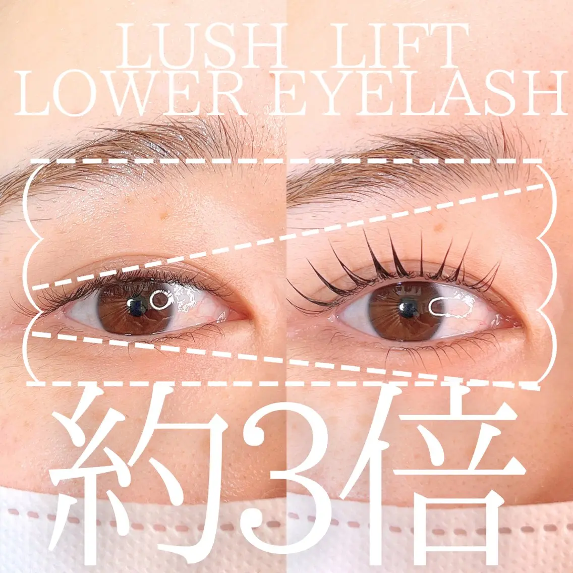 マツエク・マツパ Hayashi💗 渋谷本店店長の眉毛・アイブロウイメージ