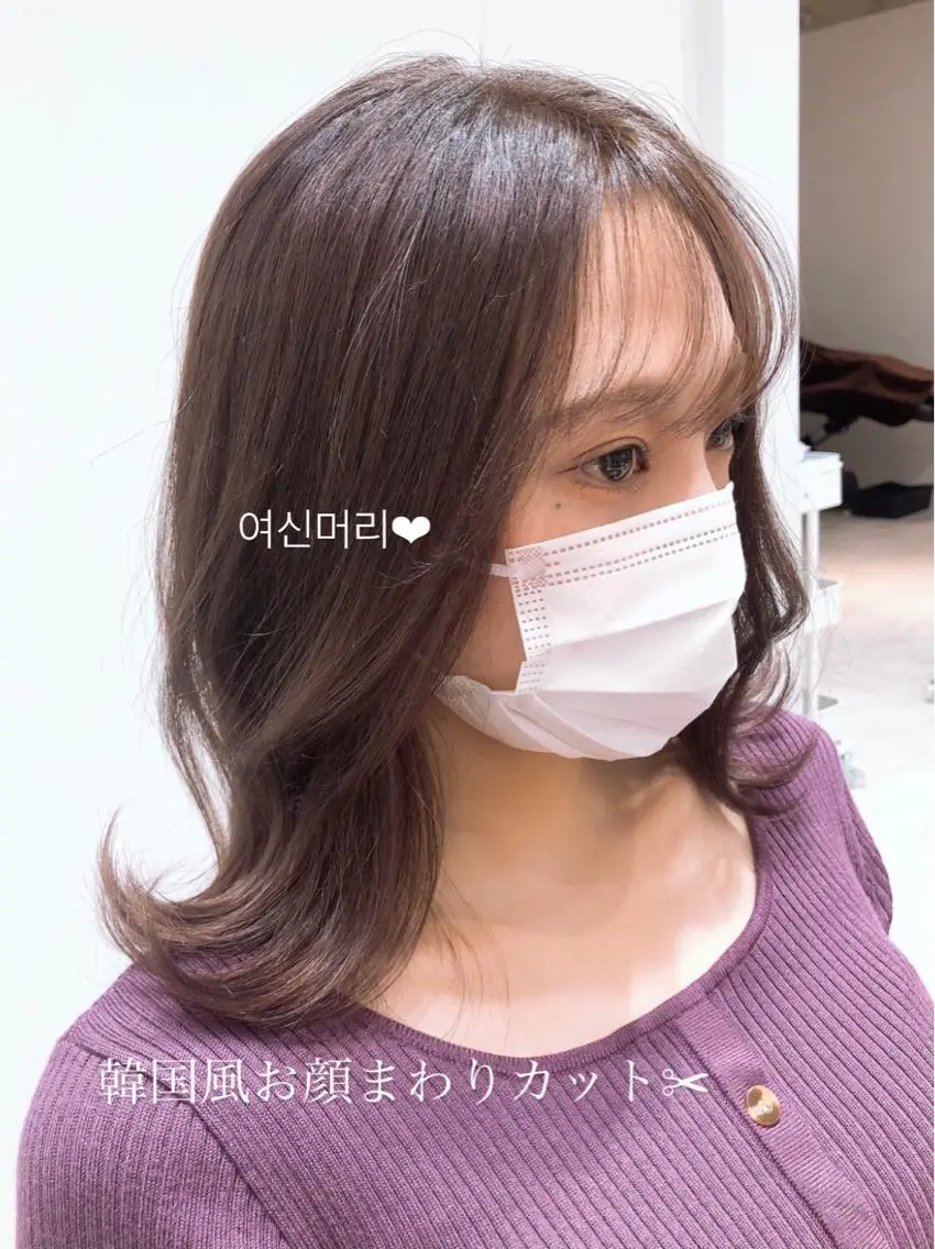 🤎🧸艶カラー➕カット➕オージュアトリートメント➕ReFaバブル付き🫧🫧【ブリーチなし/超音波アイロン付き/】の写真