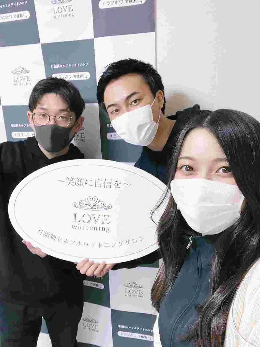 月額6578円で月6回のホワイトニングを🦷💎10ヶ月プラン❣️60回で輝く歯に🌟💖の写真