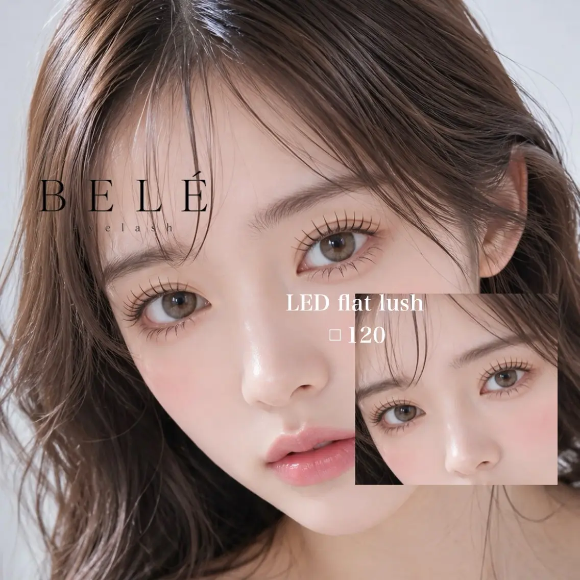 🌷LEDマツエク120本🌷他店オフ・アイシャンプー・コーティング込みの写真
