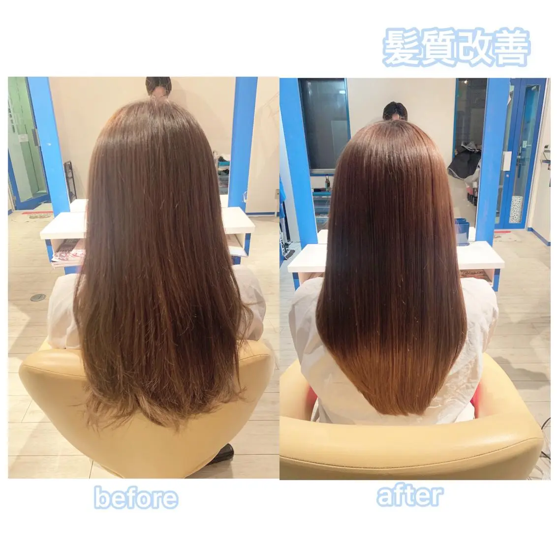 ロング 髪質改善 RYOのヘアスタイル