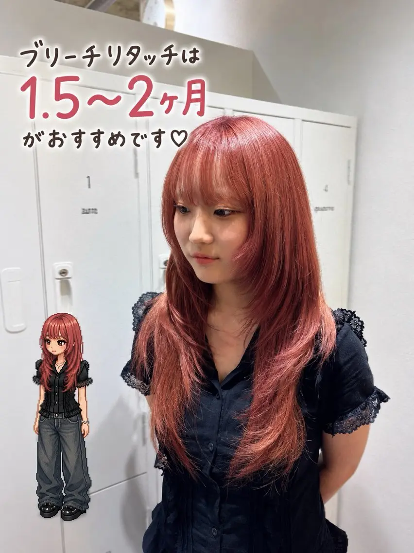 カラー ブリーチ ヘアカラー ブリーチカラー/茨木 𝙨𝙖𝙠𝙞🎀のヘアスタイル