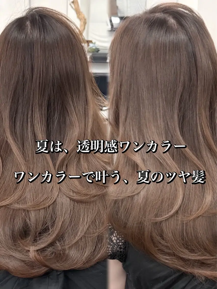 ミディアム ヘアカラー jilblan / Asakiのヘアスタイル
