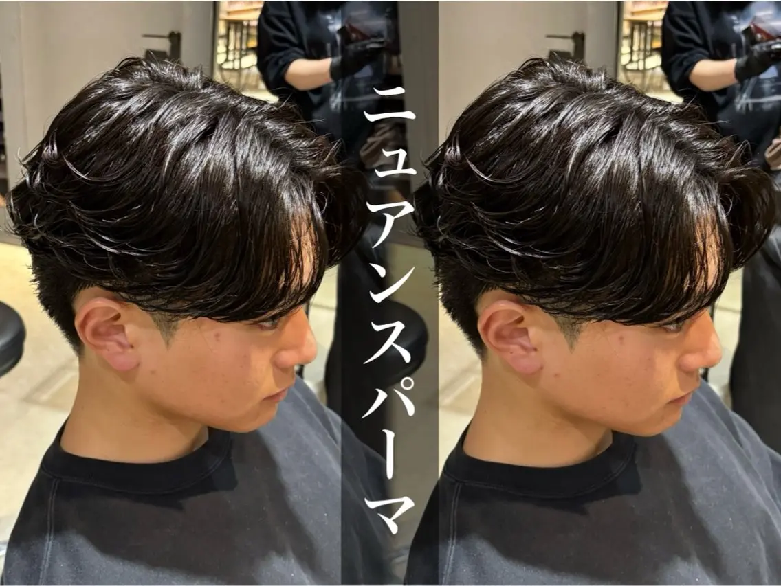 ショート パーマ メンズ メンズパーマ ニュアンスパーマ カット パーマ トリートメント パーマ職人DAIKI ツイスパ/波巻きのヘアスタイル