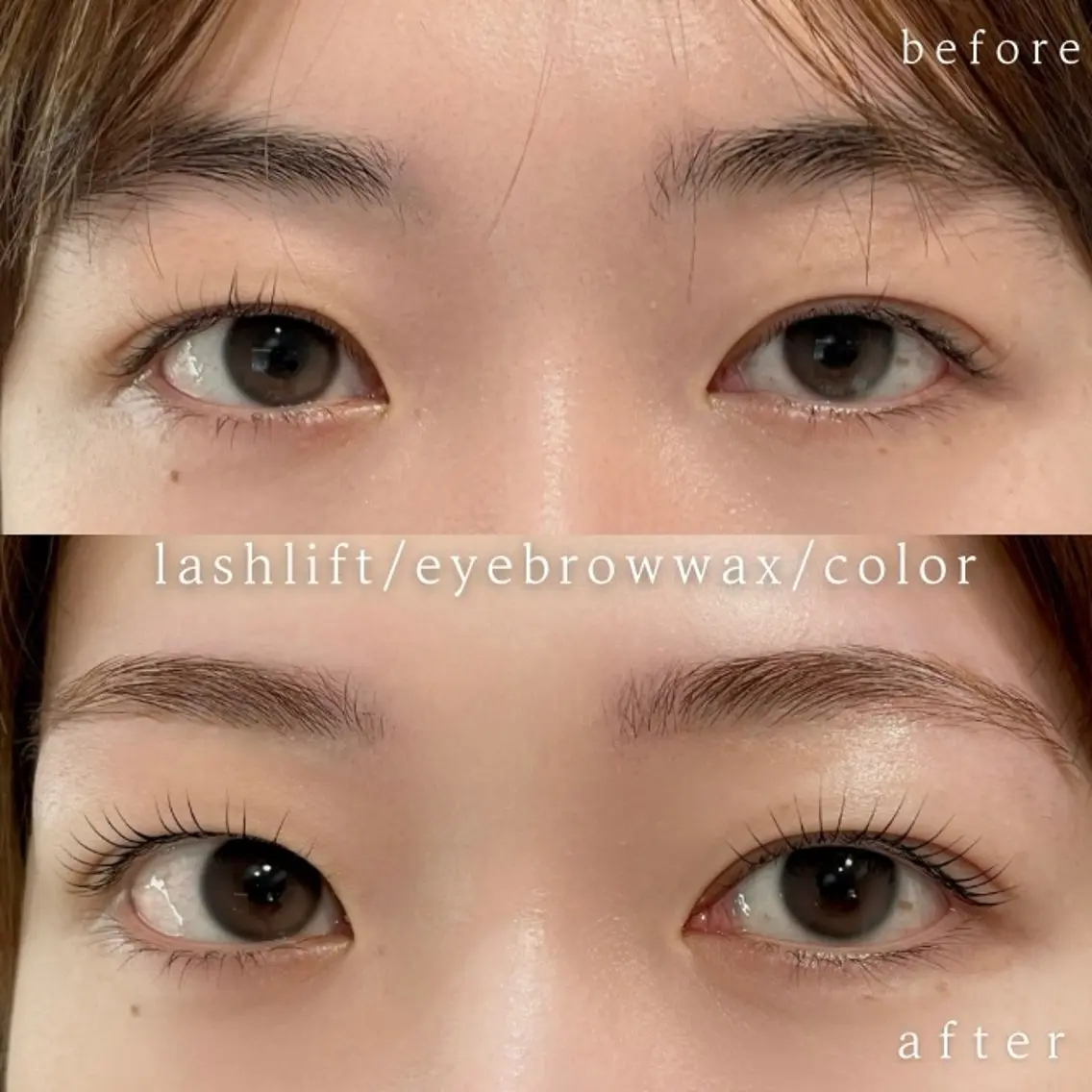 マツエク・マツパ まつげパーマ マツパ eyelly🌿 nanaの眉毛・アイブロウイメージ