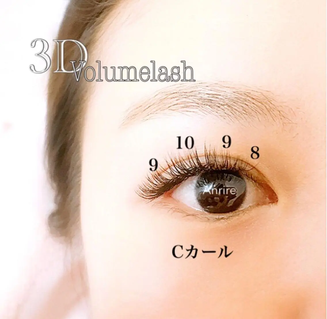 マツエク・マツパ ボリュームラッシュ eyelist renaのネイルデザイン