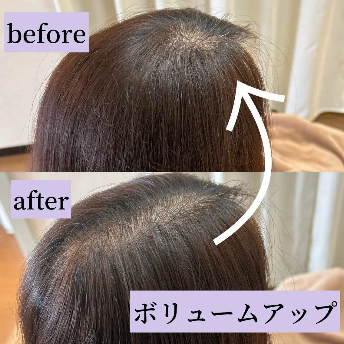 大野 友梨のヘアスタイル