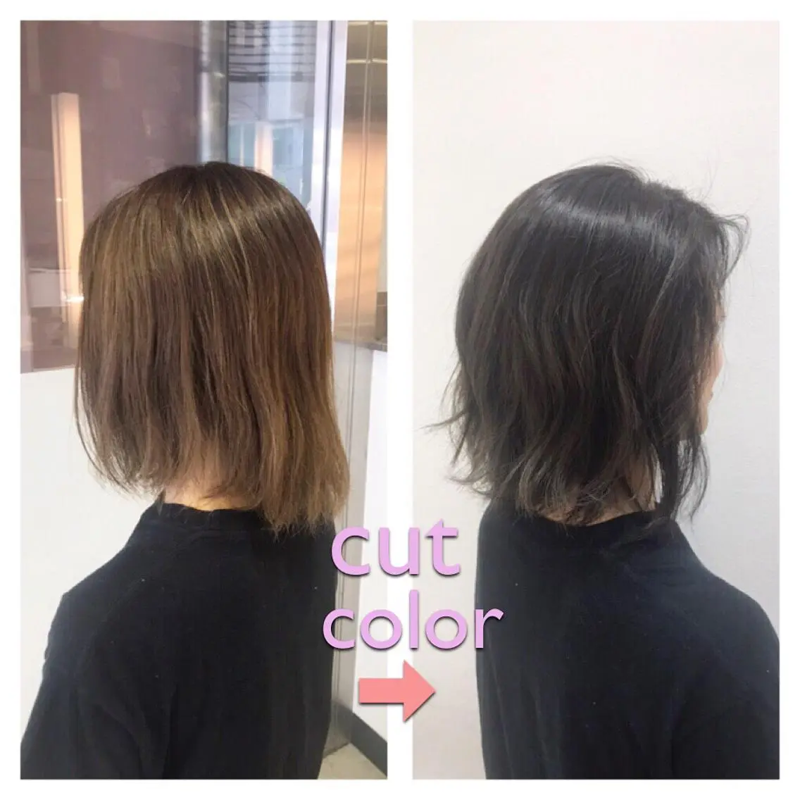 ミディアム カラー 木川 愛子のヘアスタイル