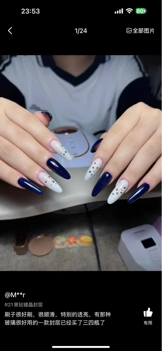 ネイル ハンドネイル Sora Nailのネイルデザイン
