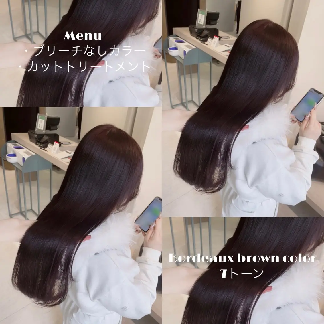 艶透明感カラー+ 3step treatment ⭐️【平日minimo限定クーポン】の写真