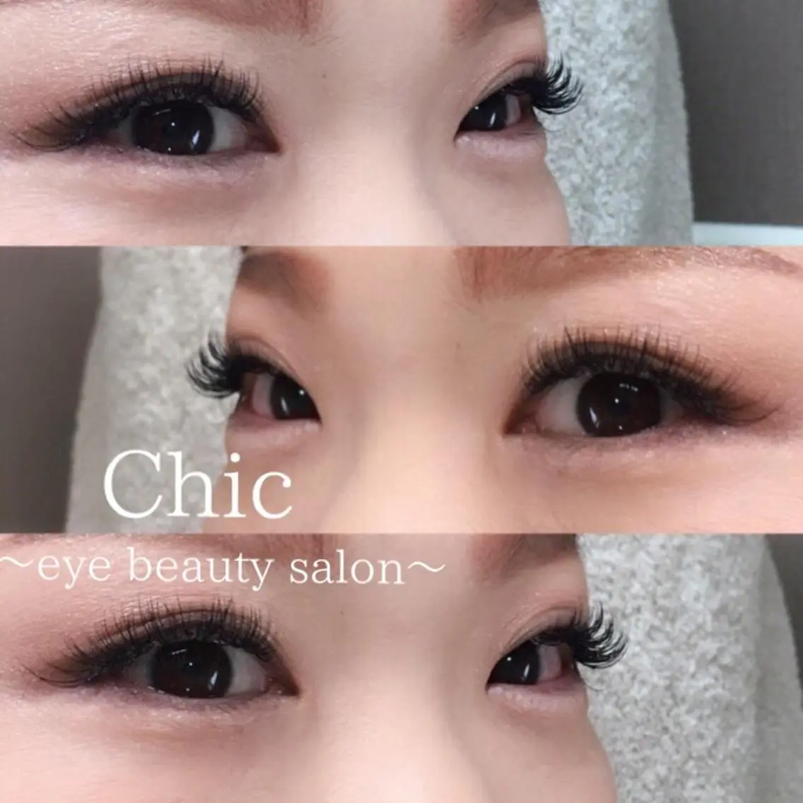 マツエク・マツパ Cカール Chic ATSUKOのマツエク・マツパデザイン