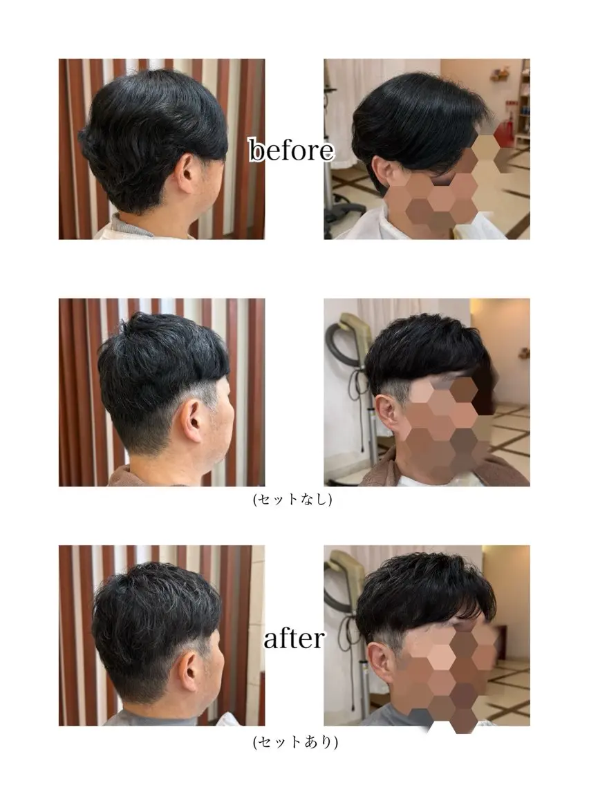 ショート 飯塚 美羽のヘアスタイル