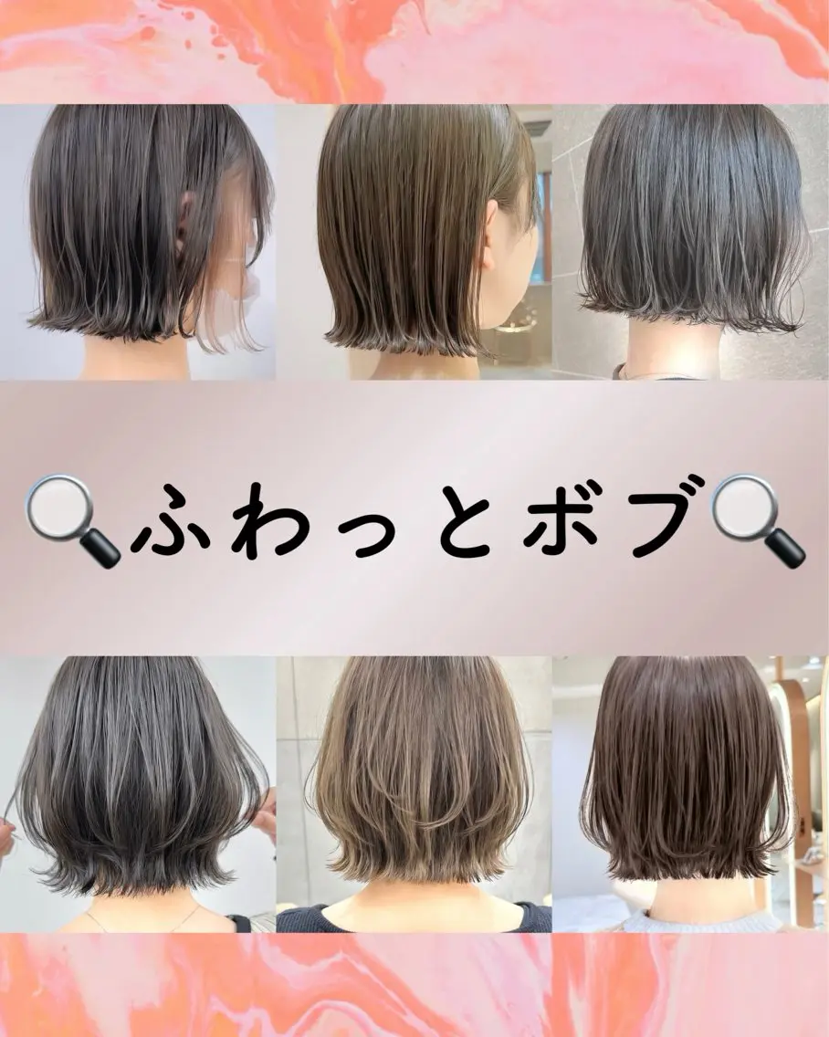 ショート カット ヘアカラー SYUN/似合わせ /縮毛矯正 髪質改善のヘアスタイル