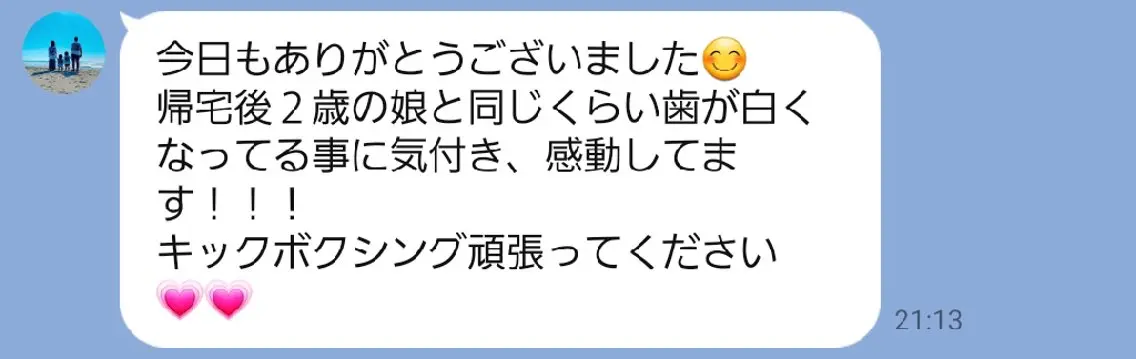 M 千葉店のその他イメージ