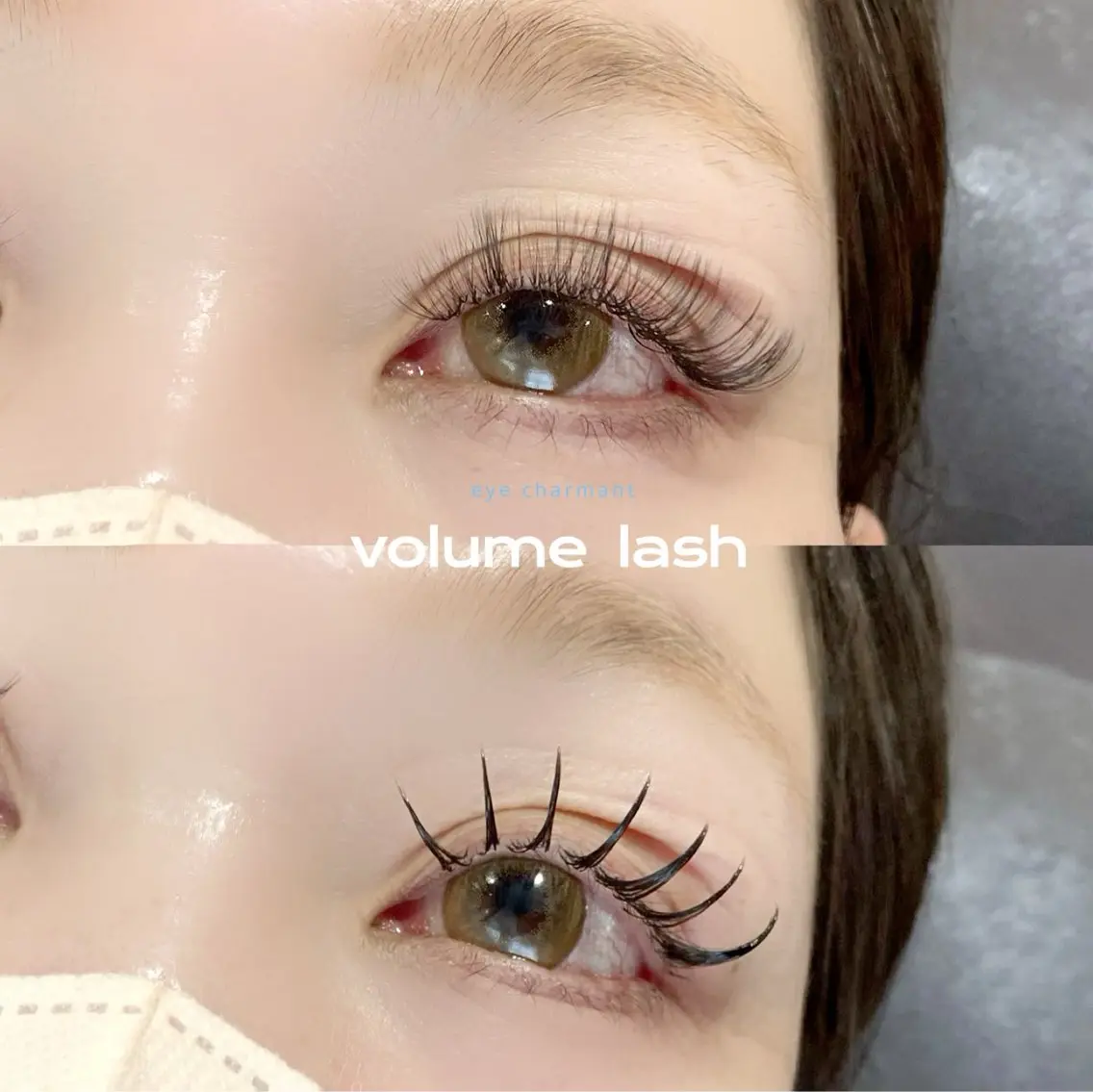 マツエク・マツパ 束感まつ毛 ボリュームラッシュ EYE CHARMANTのマツエク・マツパデザイン