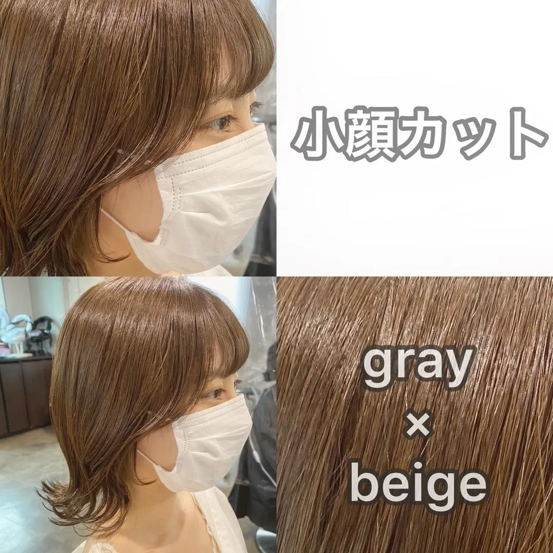 ミディアム カラー パーマ ヘアアレンジ メンズ キッズ ネイル マツエク・マツパ 小顔カット 当日予約⭕️ JUNYAのヘアスタイル