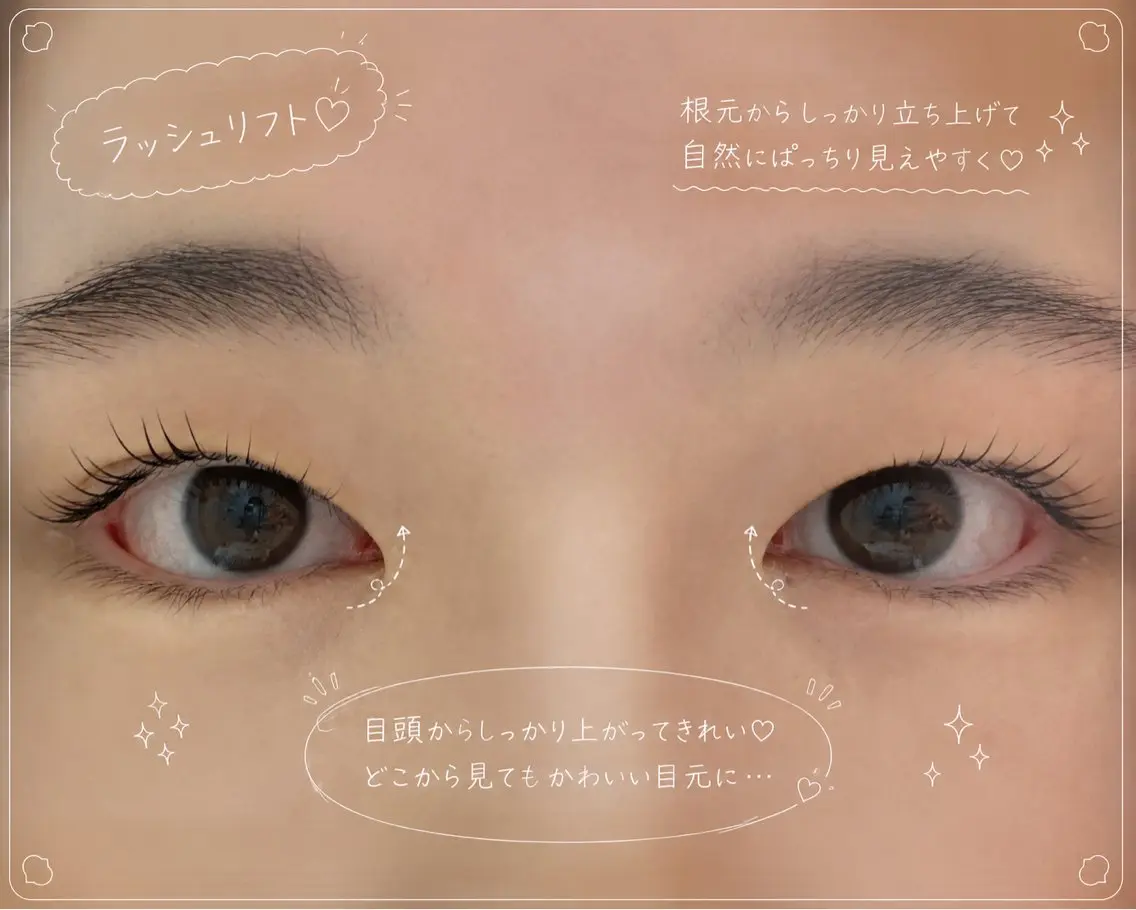 マツエク・マツパ マツパ caloom 彩乃のマツエク・マツパデザイン