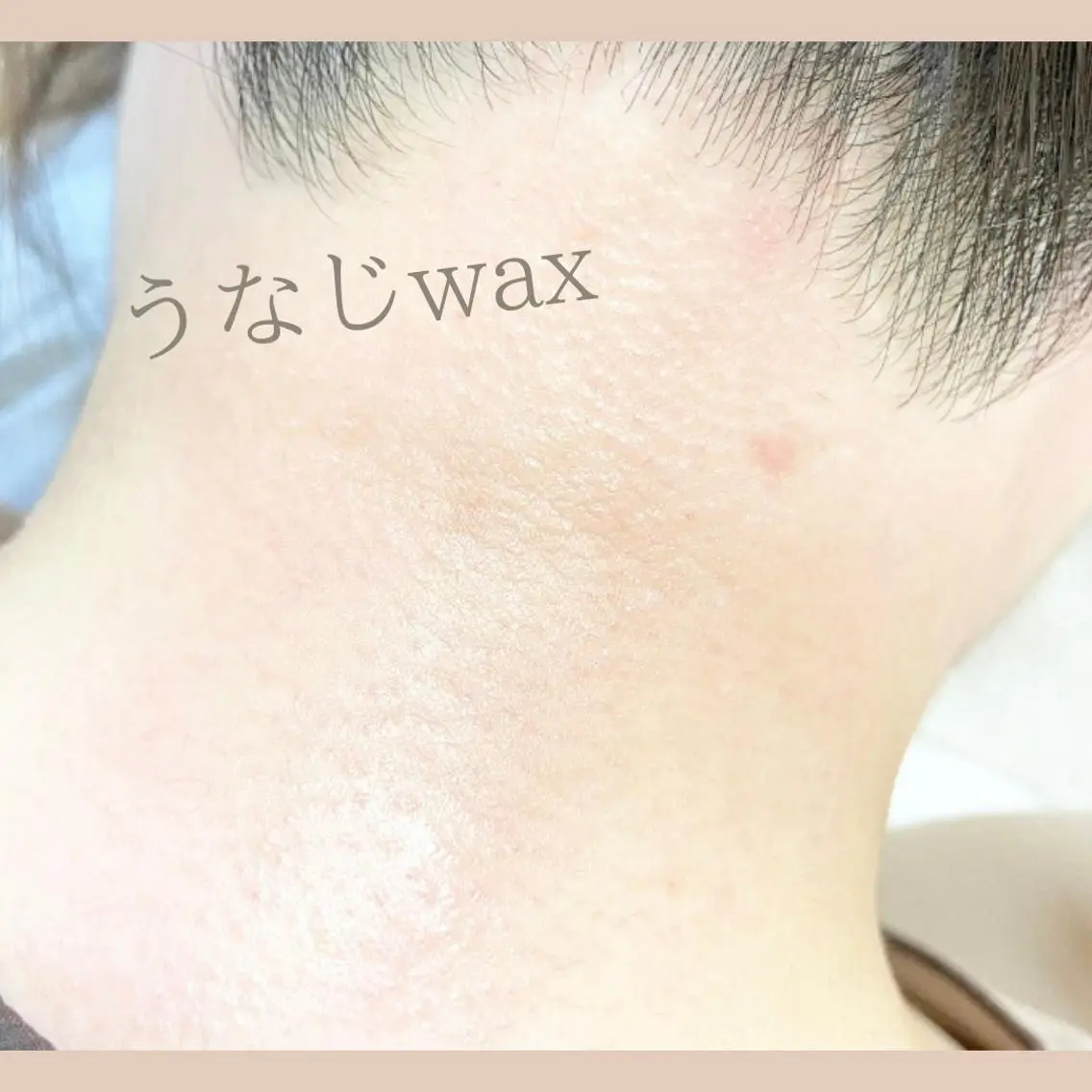 脱毛 &me ayakaのエステ・リラクイメージ