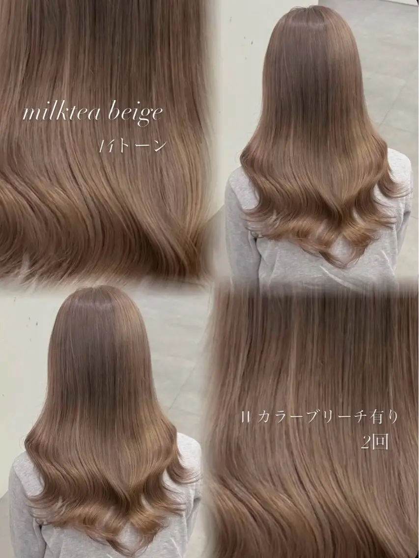 カラー ベージュカラー ミルクティーベージュ ヘアカラー 心寧🍑🤍ྀི/ beigecolorのヘアスタイル