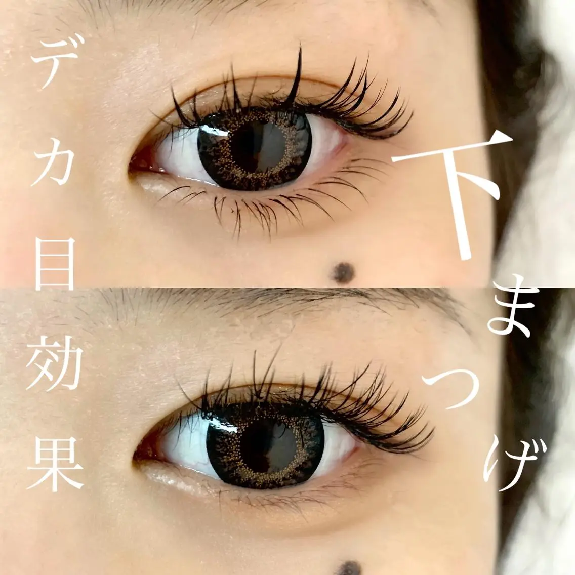 マツエク・マツパ ANY /Rinaの眉毛・アイブロウイメージ