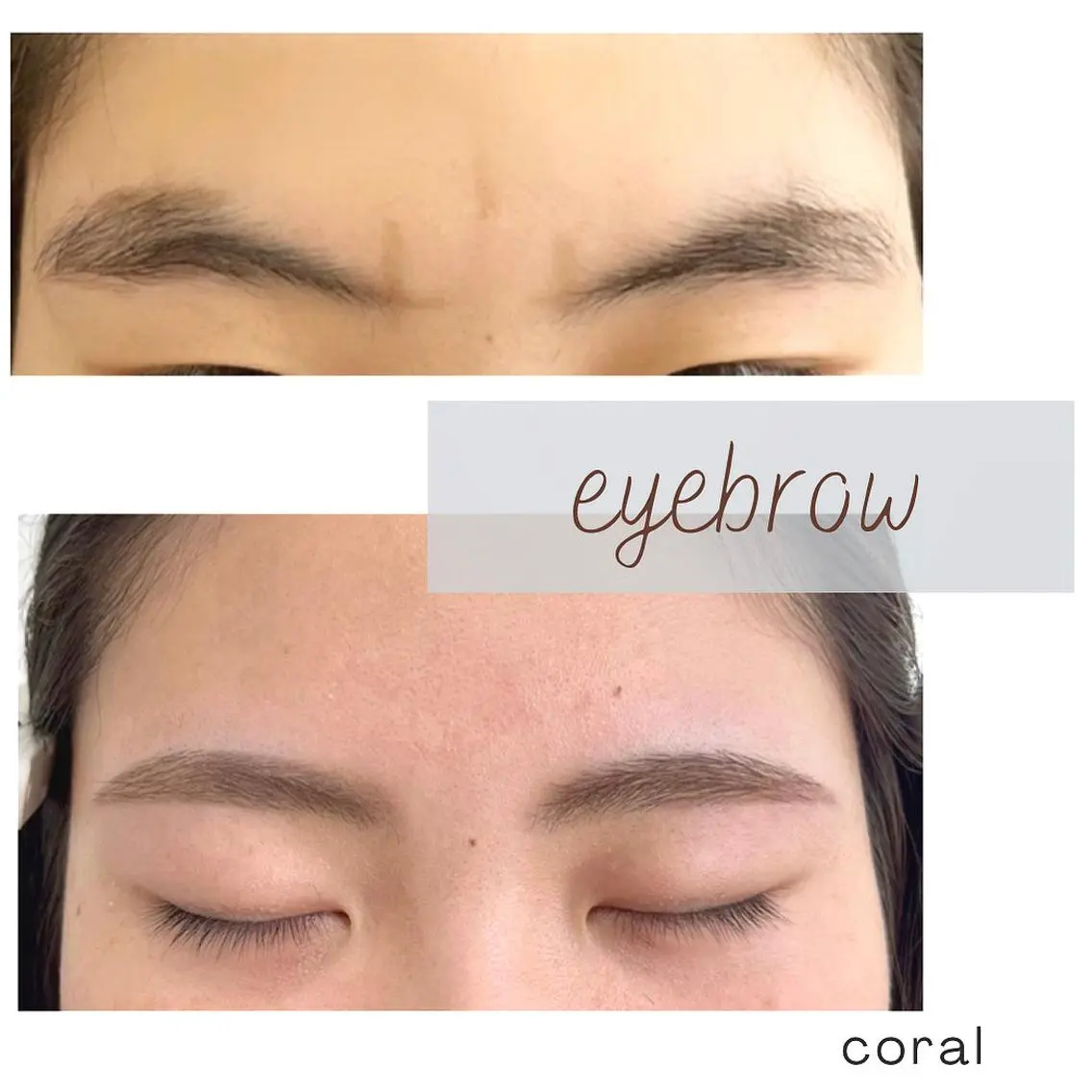 アイブロウ coral 川口美月のマツエク・マツパデザイン