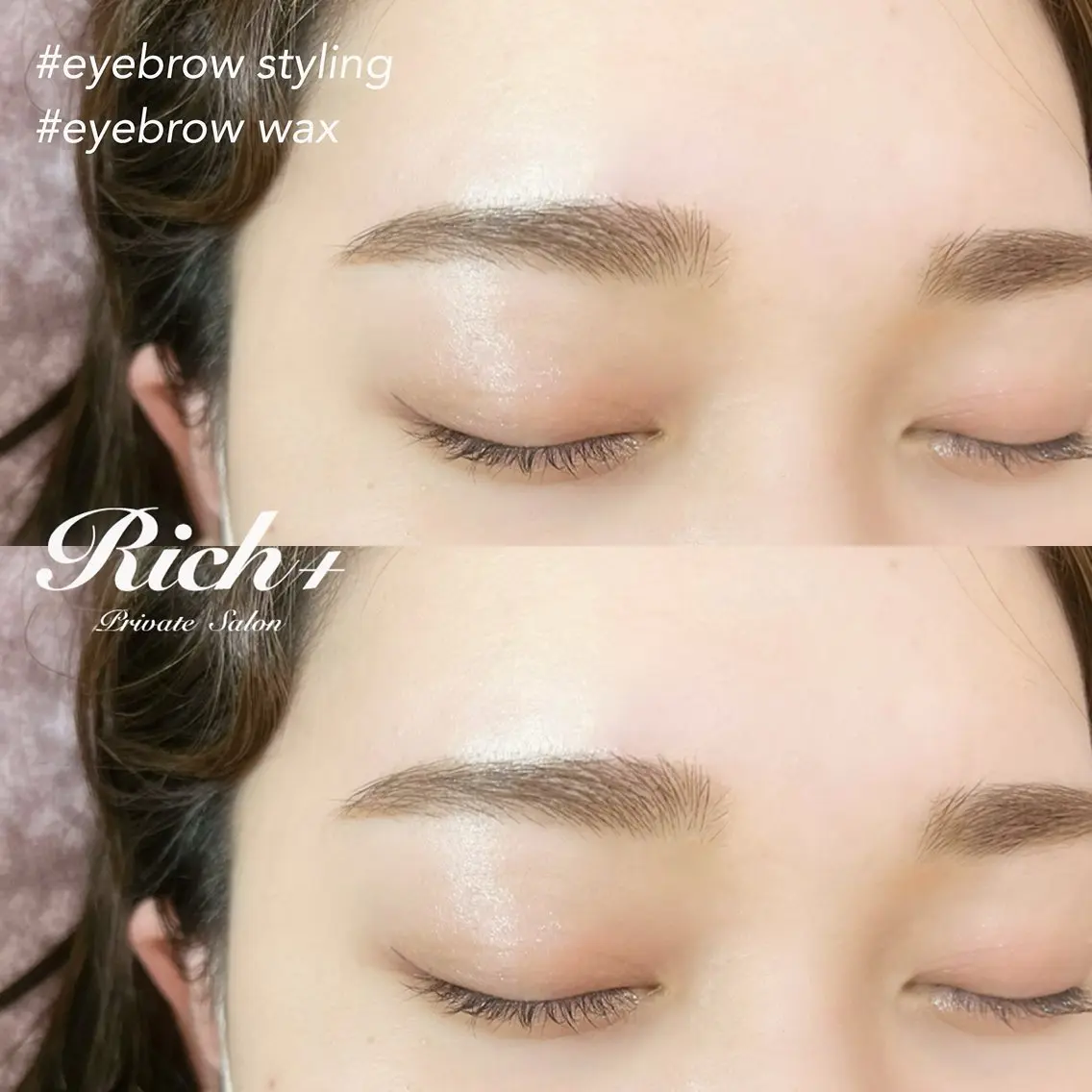 アイブロウ Rich+ eyelashのマツエク・マツパデザイン