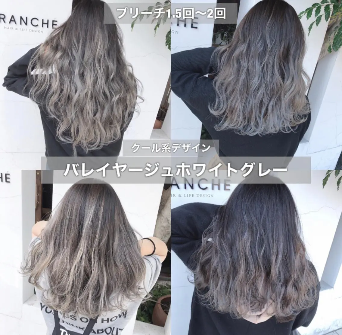 セミロング カラー ヘアカラー 具志 正太のヘアスタイル