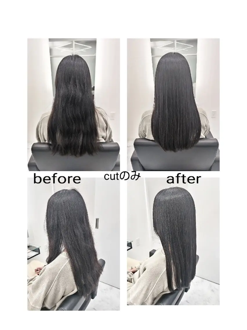 ロング 顔周りカット ロング 🌌髪質改善特化🌌 美髪💎齋藤玲子のヘアスタイル