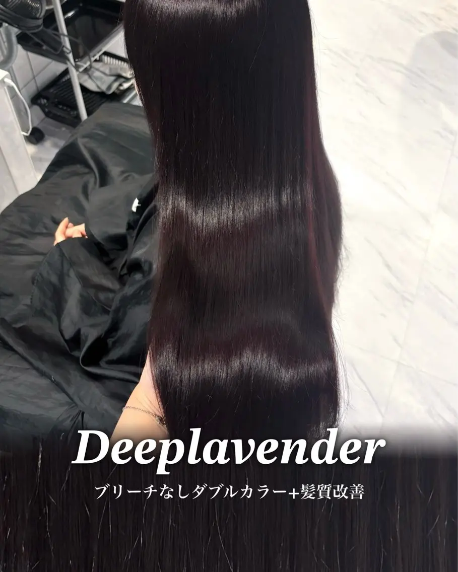 ロング カラー カット ヘアカラー トリートメント ヘッドスパ ヘアセット 表参道♡暗髪♡ 艶カラー♡アユミのヘアスタイル