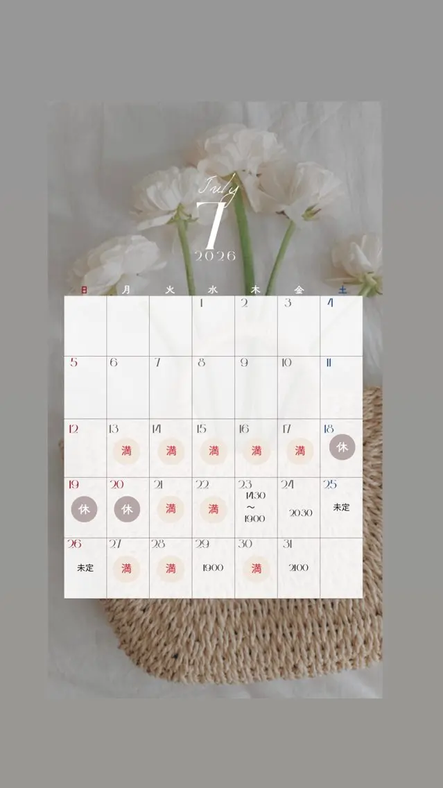 ネイル ハンドネイル フットネイル Nailroom tinoのネイルデザイン