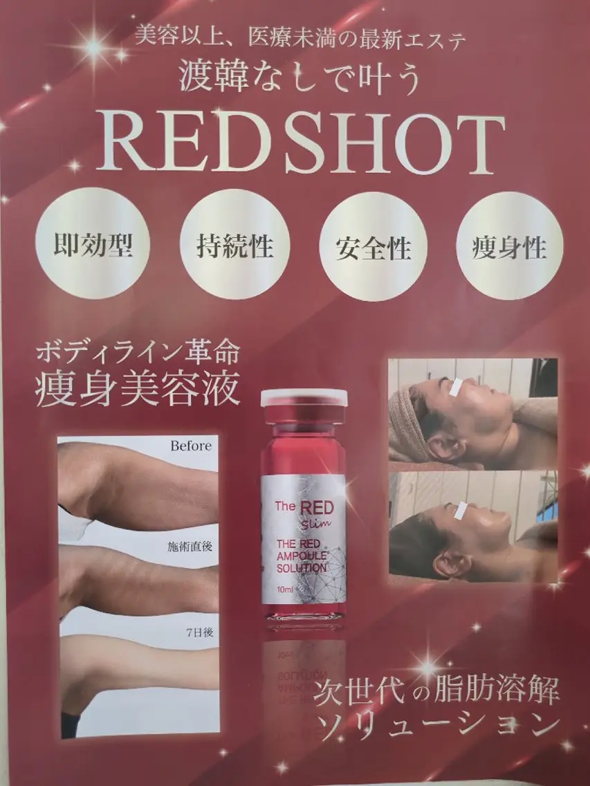 mimo*spa  ミモエステのエステ・リラクイメージ