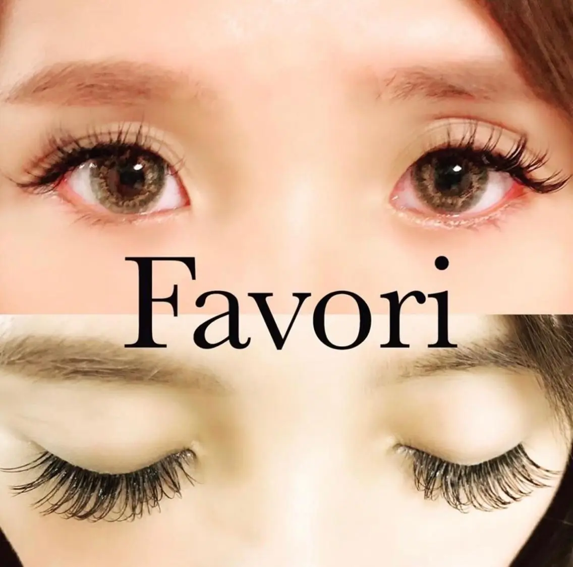 マツエク・マツパ Favori 小倉のマツエク・マツパデザイン
