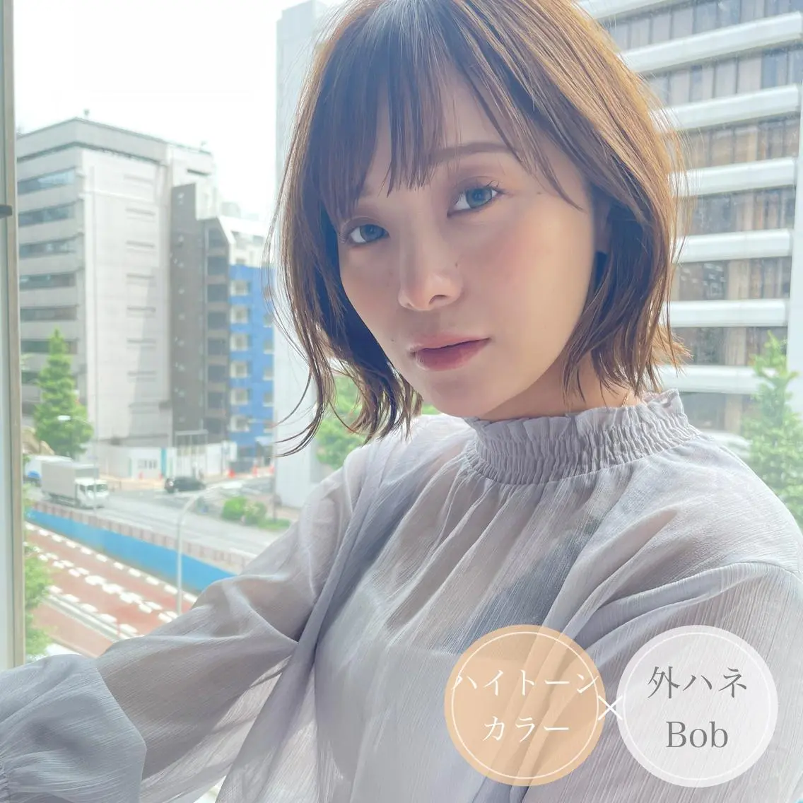ショート ショートボブ ショートレイヤー ミストバング ボブ ハイライト アンブレラカラー💫 フェイスフレーミングのヘアスタイル