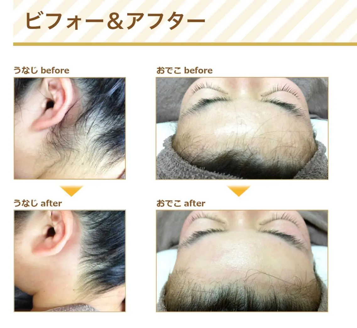 salon kannaのヘアスタイル