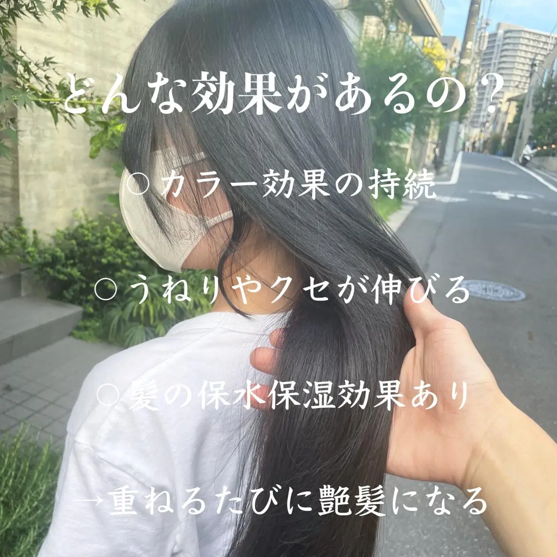 ロング カラー ベージュカラー ブリーチ 透明感カラー グレージュ イルミナカラー カット ヘアカラー トリートメント 顔周りカット 【オノザワリョウ】のヘアスタイル