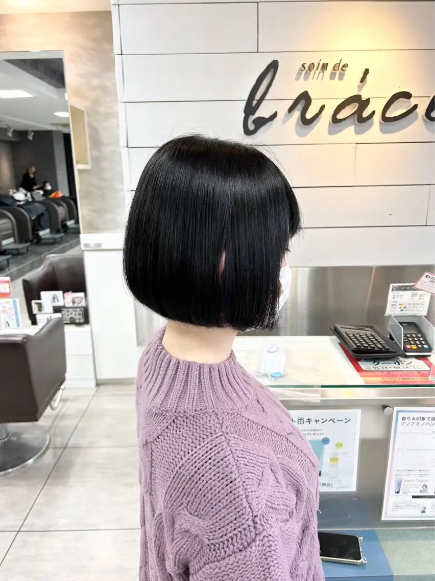 前髪カット＋ワンカラーの写真