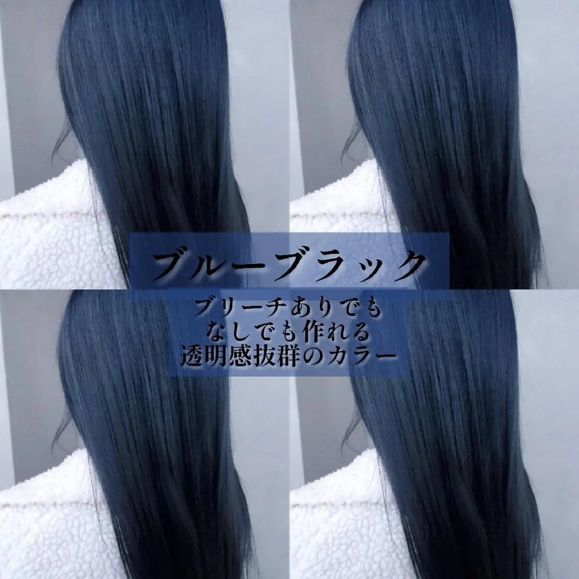 セミロング カラー キッズ メンズ ブリーチカラー/ 美髪矯正/佐伯 駿のヘアスタイル