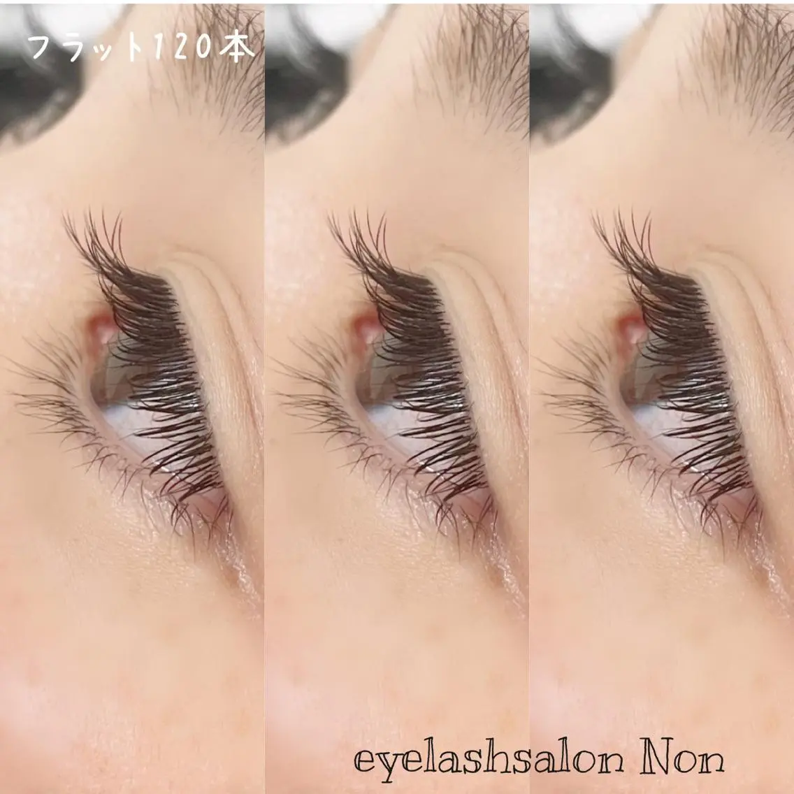 パーマ ネイル マツエク・マツパ 香里園 eyelashNonのマツエク・マツパデザイン