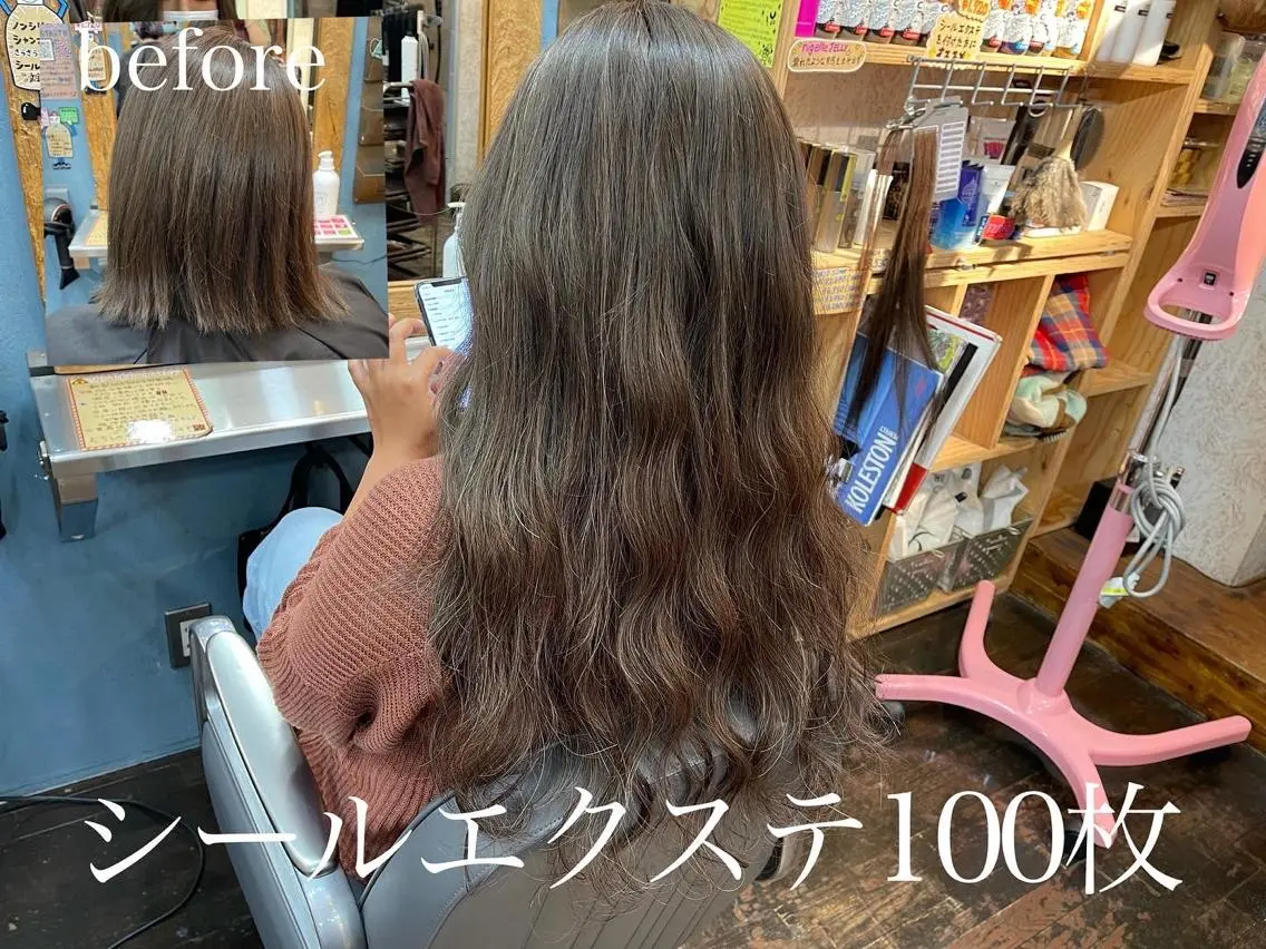 ロング シールエクステ エクステ カラーモデル募集ෆ‪ ＳＡＥのヘアスタイル