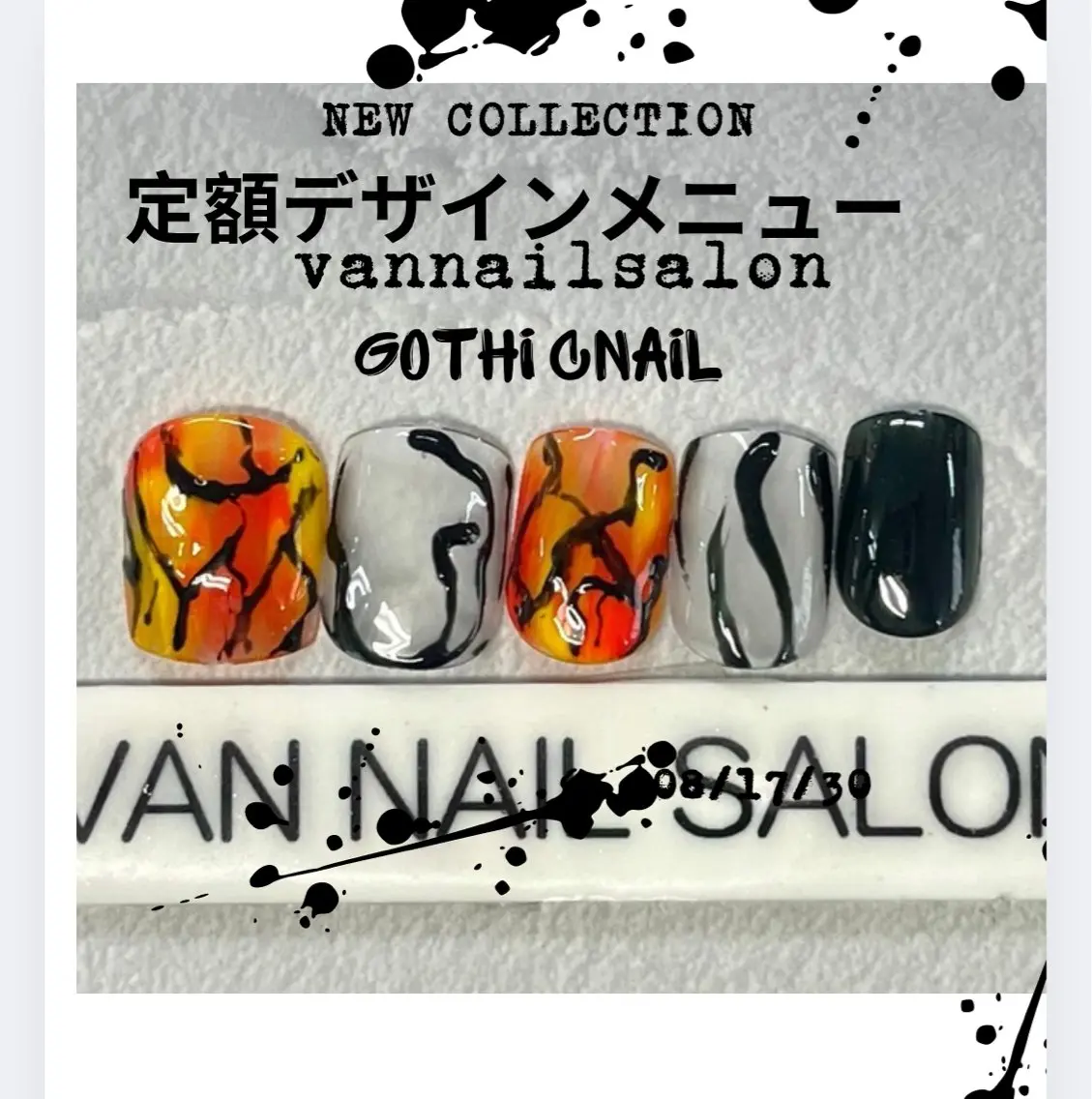 ネイル Van Nail Salonのネイルデザイン