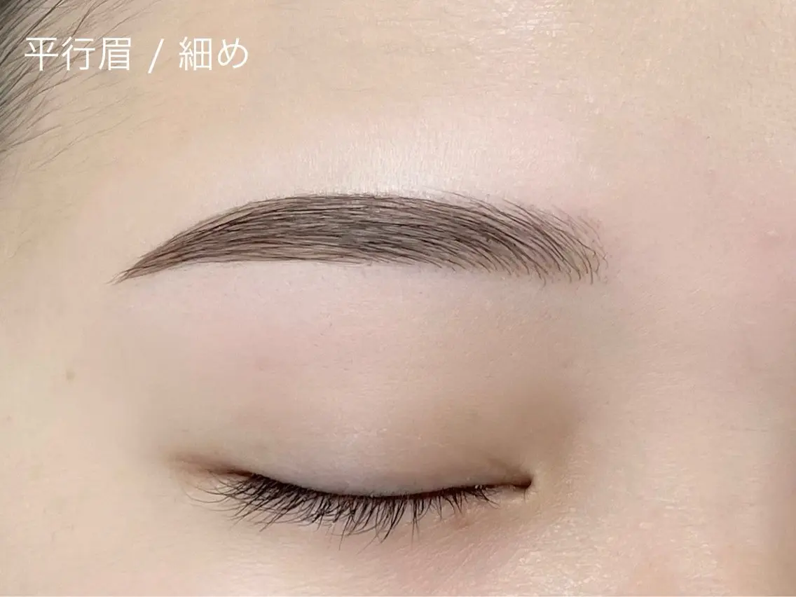 アイブロウ 平山 美来のマツエク・マツパデザイン