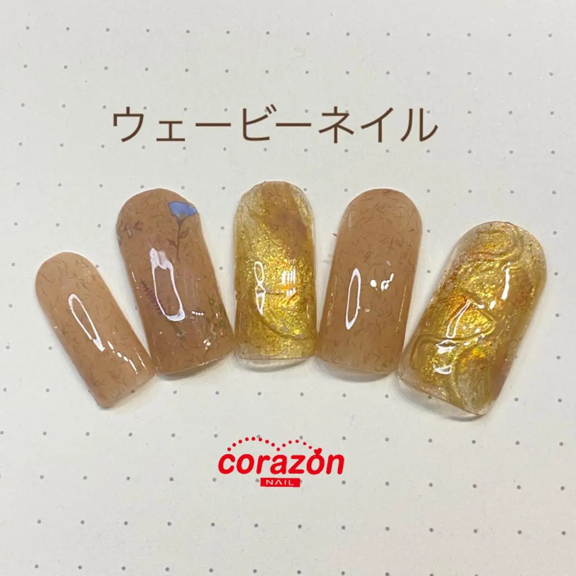 ネイル アートネイル ジェルネイル ミラーネイル ネイリスト aicoのネイルデザイン