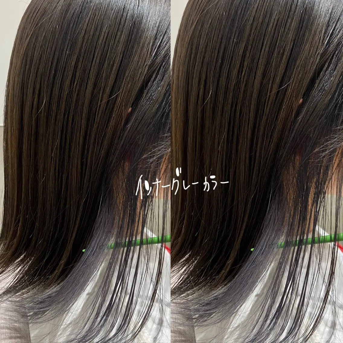 ミディアム カラー しみず さきのヘアスタイル