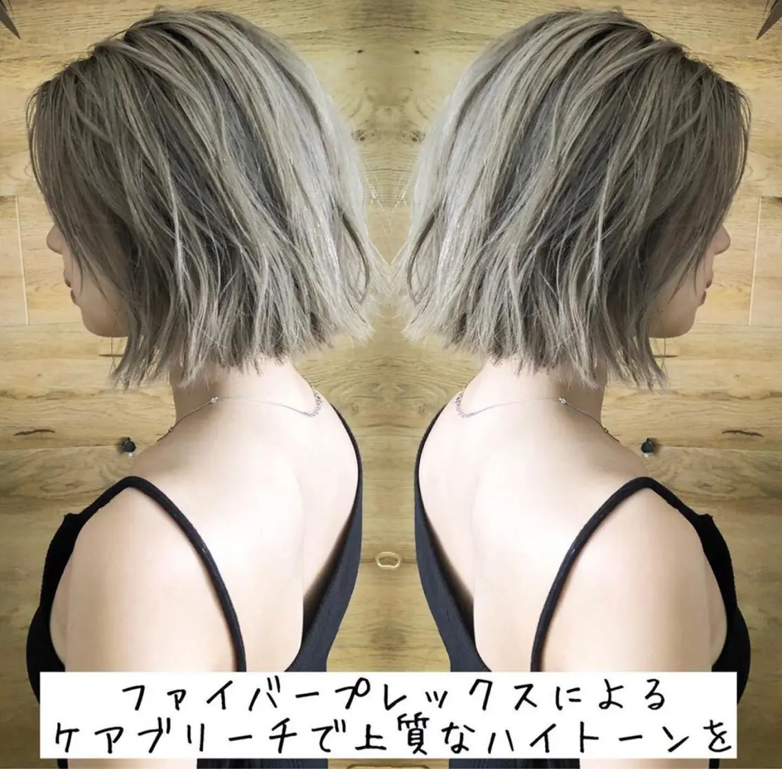 ショート カラー テトネ タカシのヘアスタイル