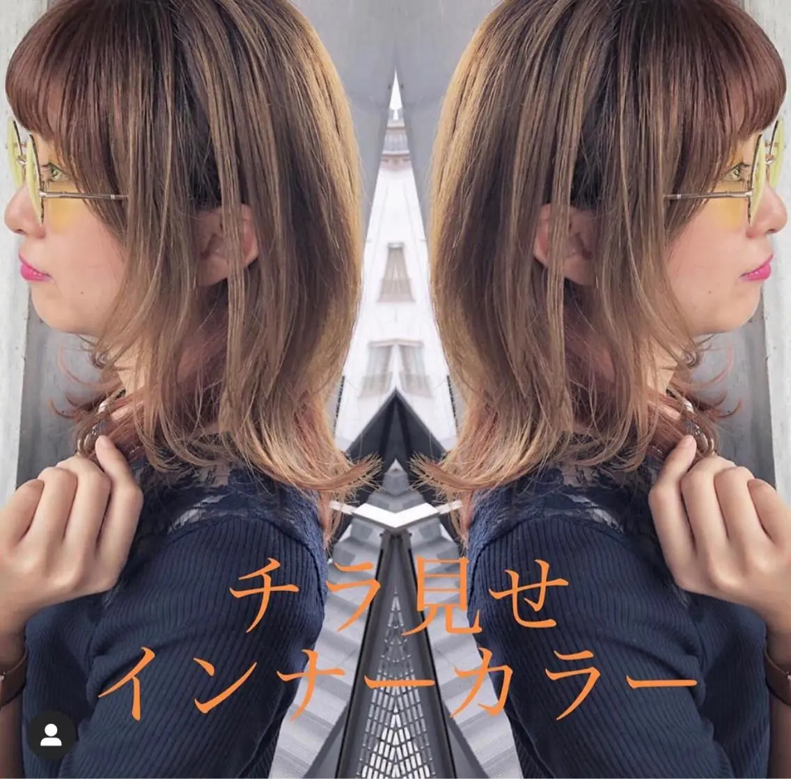 ミディアム カラー インナーカラー テトネ タカシのヘアスタイル