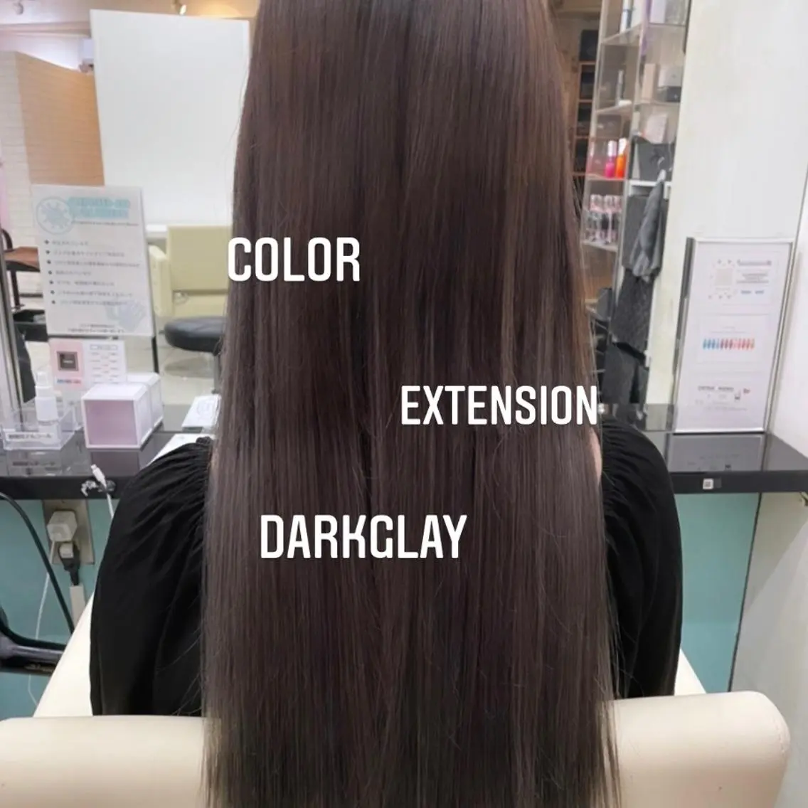ロング カラー ヘアカラー エクステ エクステ🩵ブリーチ 韓国ヘア🩵KAEのヘアスタイル