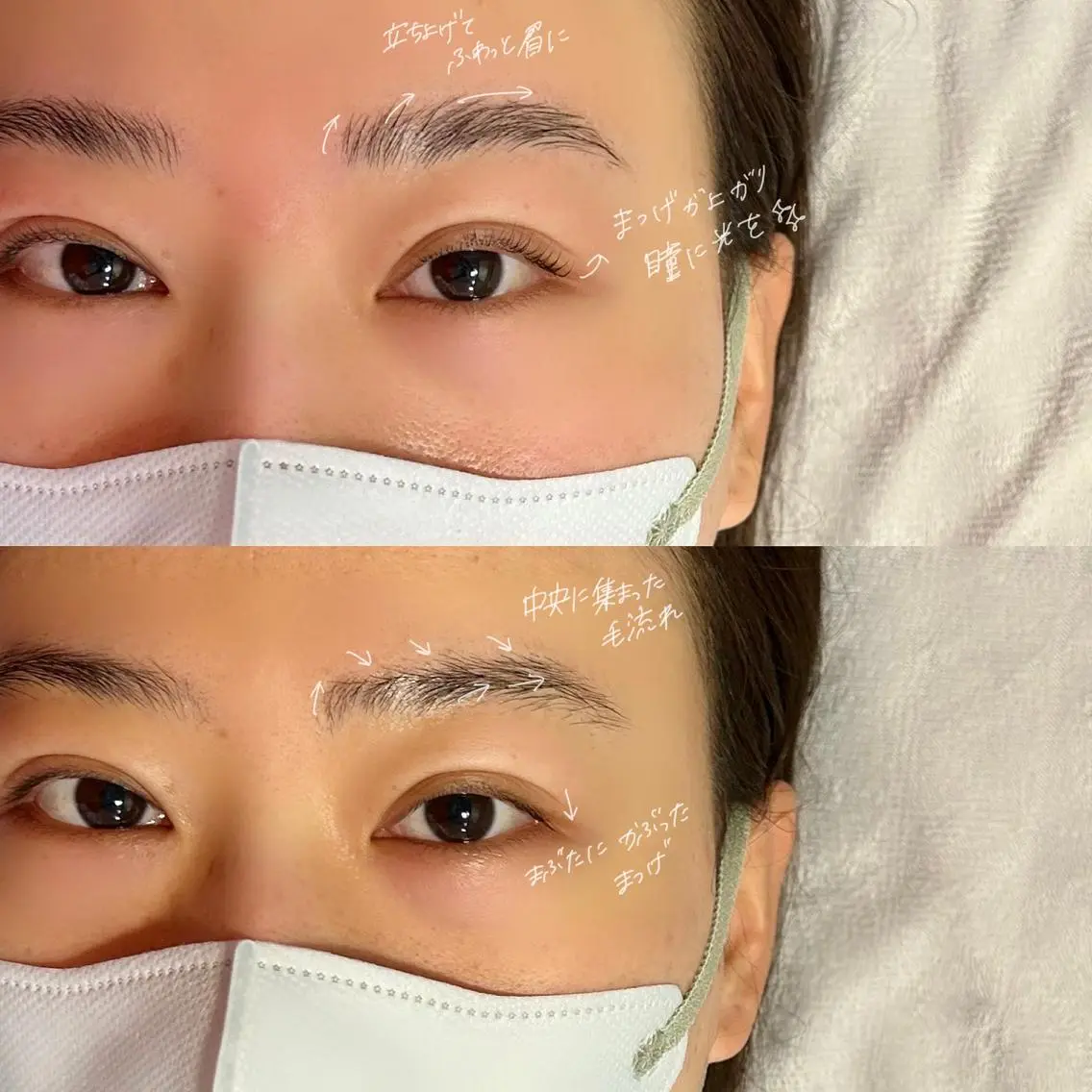 マツエク・マツパ アイブロウ ハリウッドブロウリフト パリジェンヌラッシュリフト 吉祥寺kasumi 🌛eye/browのマツエク・マツパデザイン
