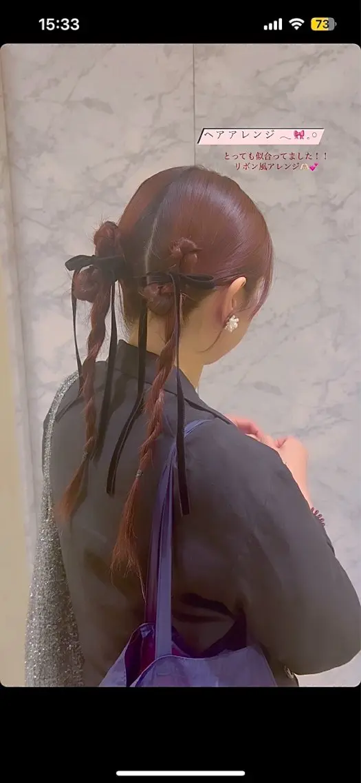ヘアアレンジ ヘアセット/ミニボブ /レイヤー 山田寛菜のヘアスタイル