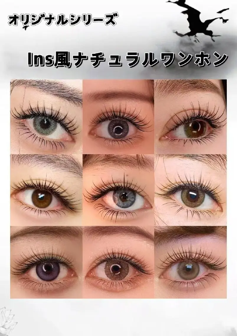 マツエク・マツパ マツエク BEL EYEBEAUTYのマツエク・マツパデザイン