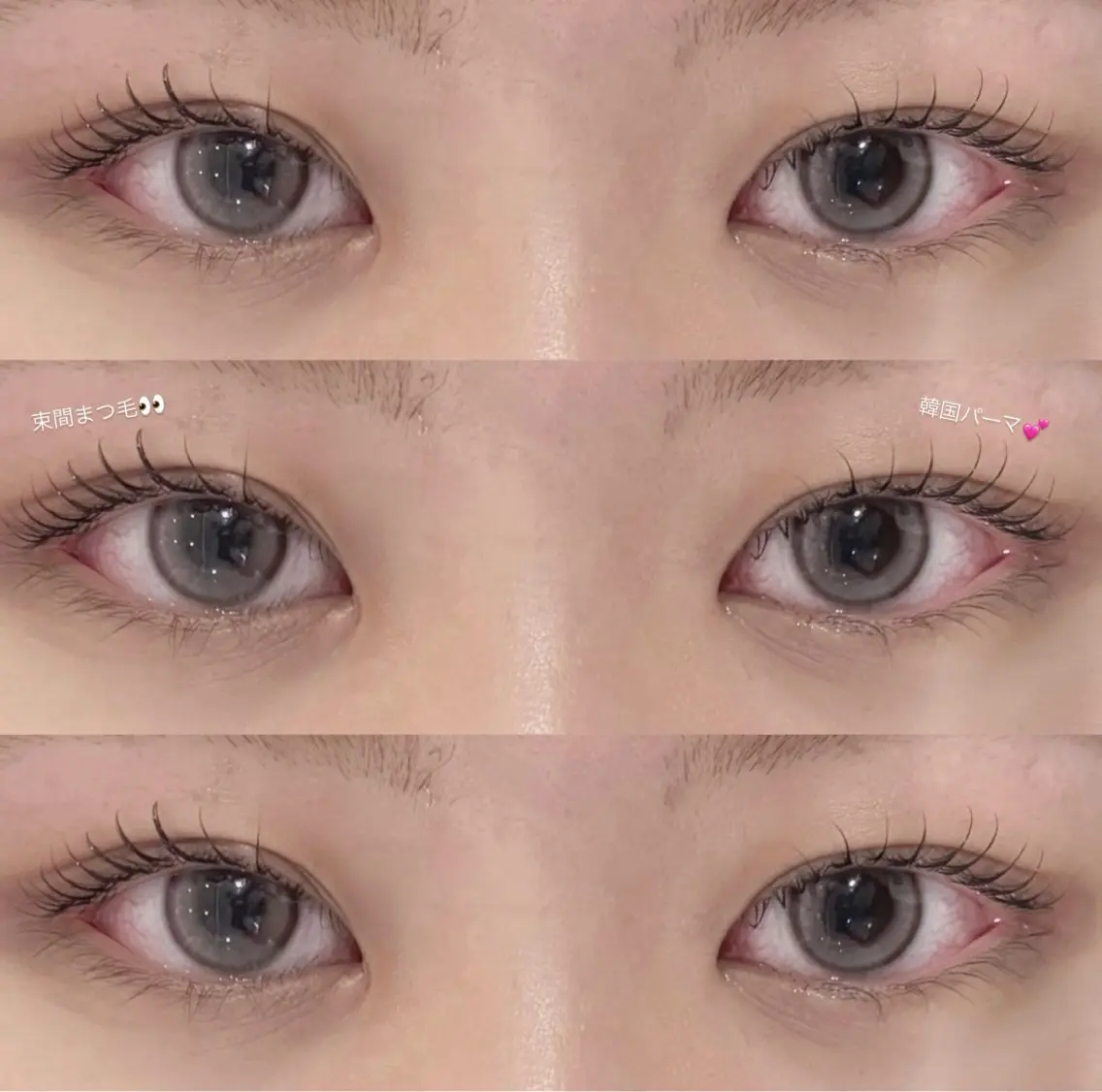 マツエク・マツパ tear🖤/ eye / nailのマツエク・マツパデザイン
